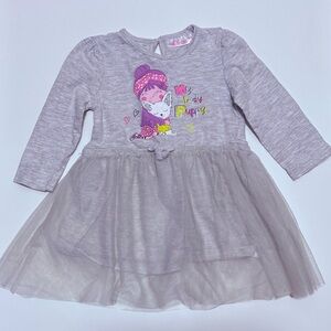 ❤️ 4 for $20 Bundle - Gray Kids Casual Dress with Graphic Print